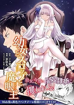 51htcNf+caL._AC_UF350,